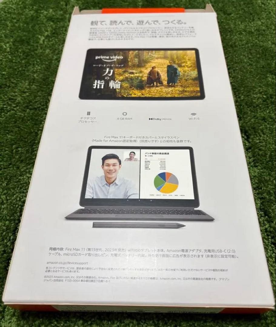 Amazon Fire Max 11 64GB 本体とカバー
