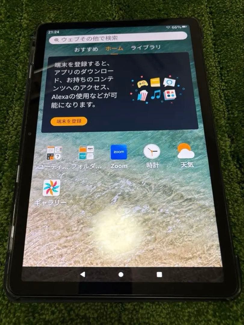 Amazon Fire Max 11 64GB 本体とカバー