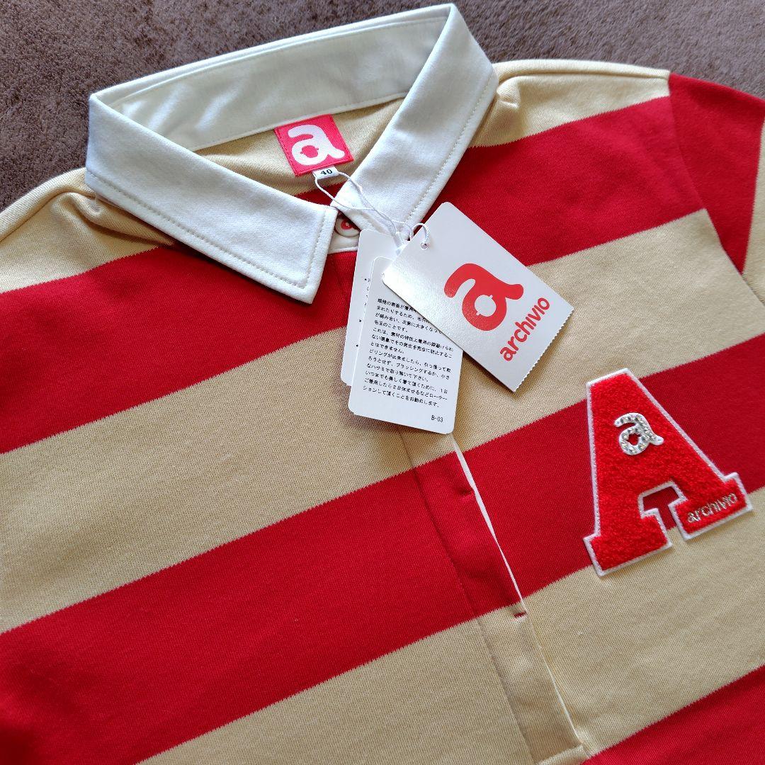 【新品archivio 】 ポロシャツ サイズ40