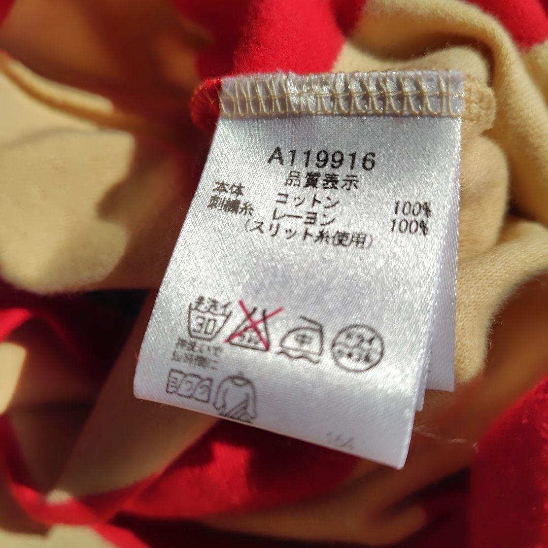 【新品archivio 】 ポロシャツ サイズ40