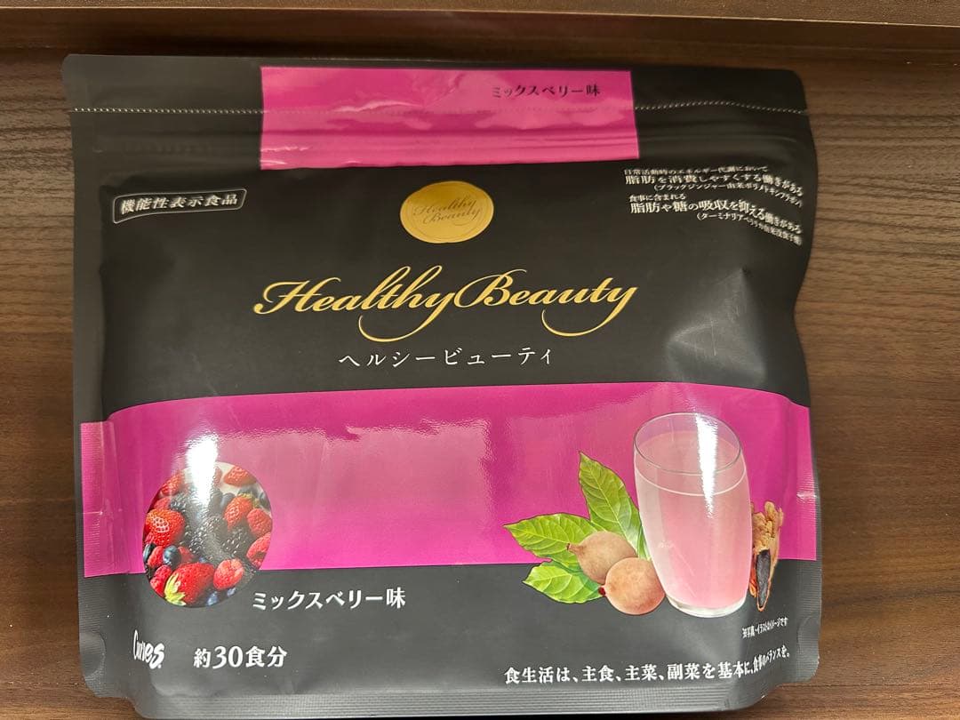 未開封　カーブス ヘルシービューティー ミックスベリー味 /黒ゴマラテ味　各1袋