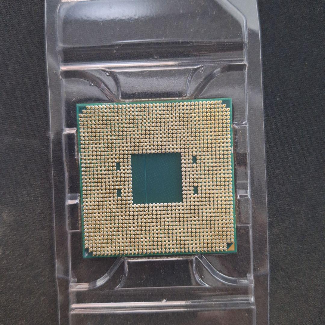 CPU AMD Ryzen 7 5700X3D CPU