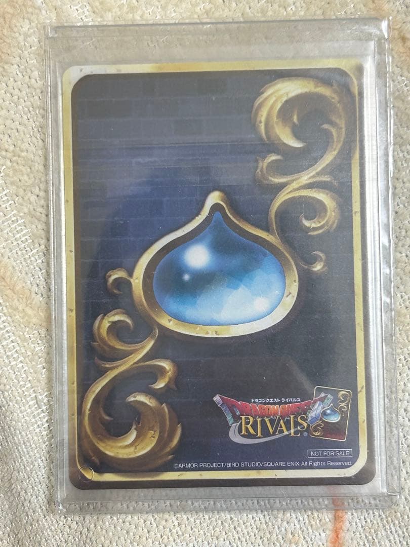 る*る様 ドラゴンクエストライバルズ　カミュ