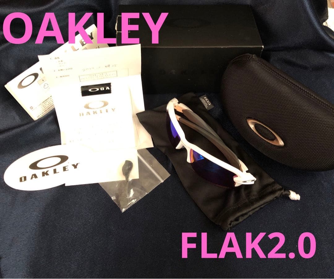 OAKLEY サングラス OO9271-10 FLAK 2.0 オークリー