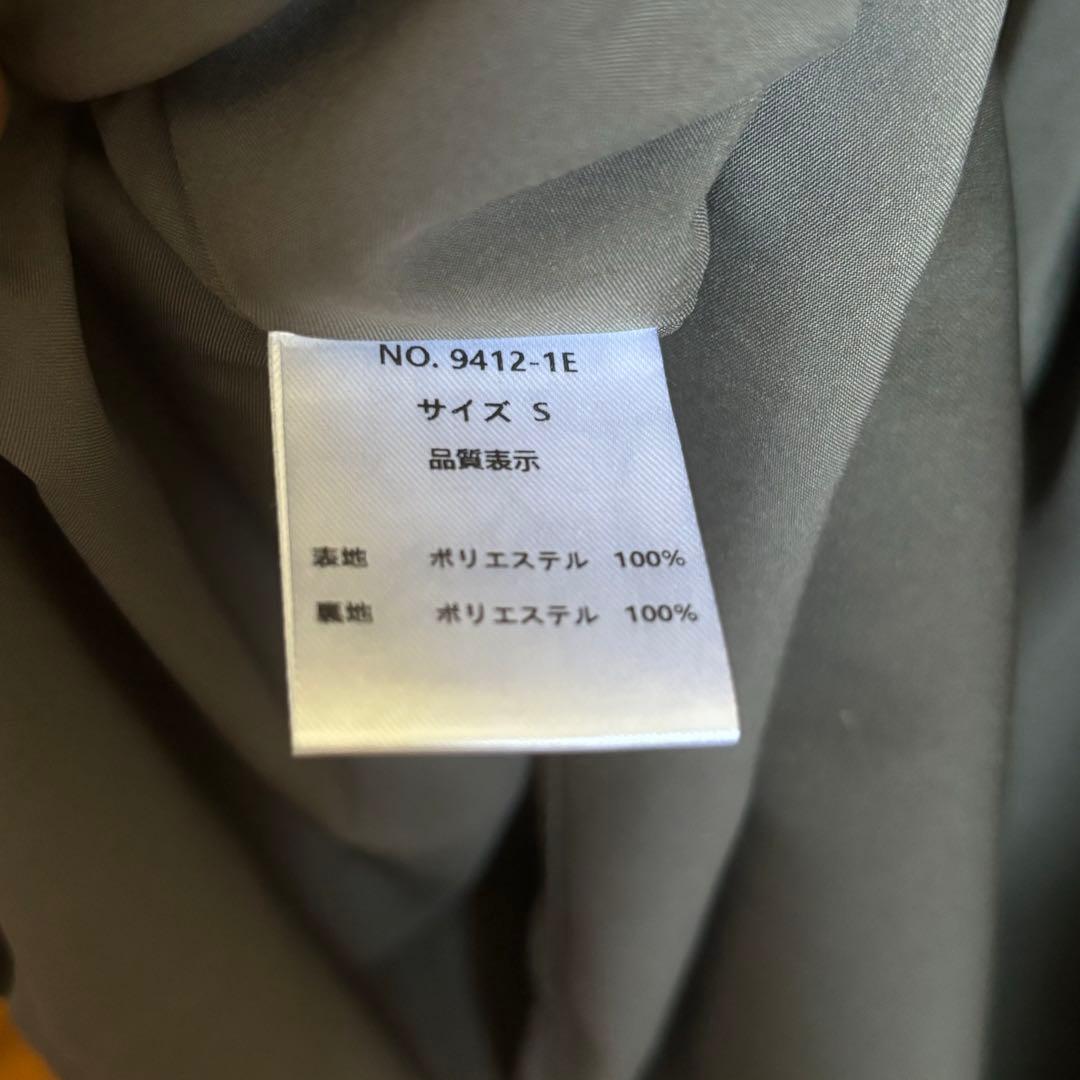 Dorry Doll ドリードール 3pieceマルチドレス ワンピース グレー