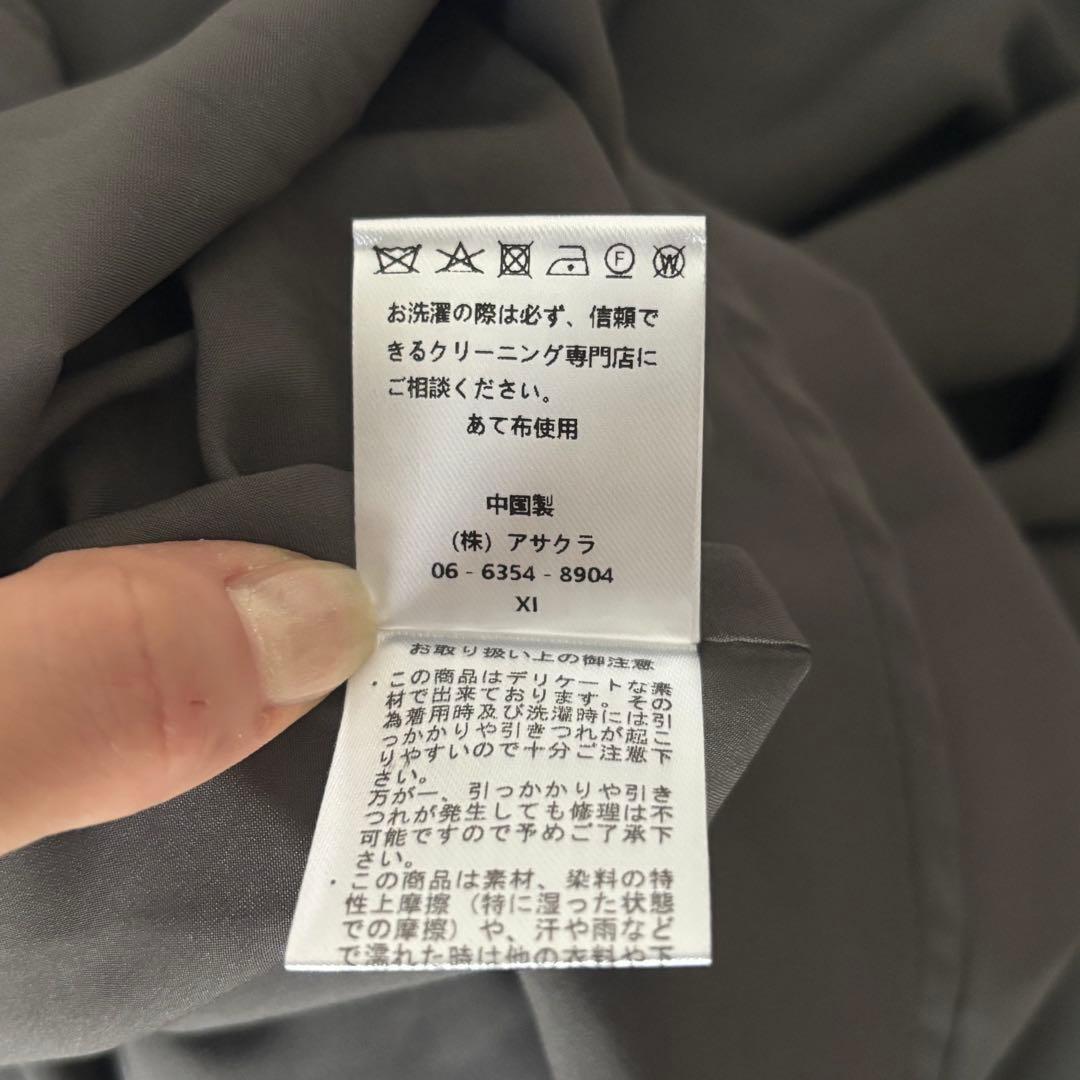 Dorry Doll ドリードール 3pieceマルチドレス ワンピース グレー