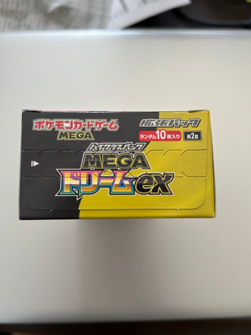 【新品未開封】ポケカ　MEGAドリームex　1BOX