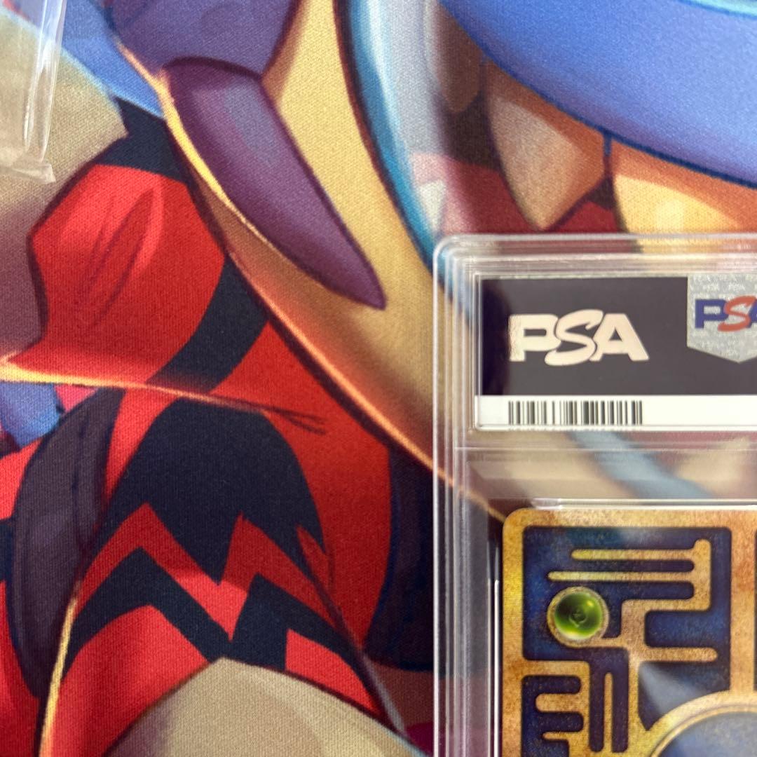 【PSA9】古代ミュウ エラー 前期版 : 旧裏 映画ルギア爆誕Nintedo