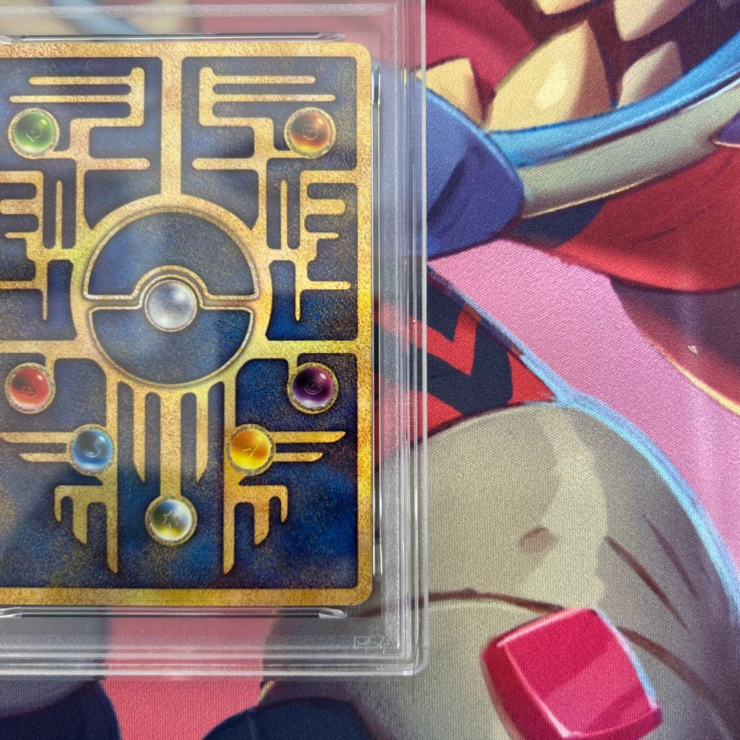 【PSA9】古代ミュウ エラー 前期版 : 旧裏 映画ルギア爆誕Nintedo