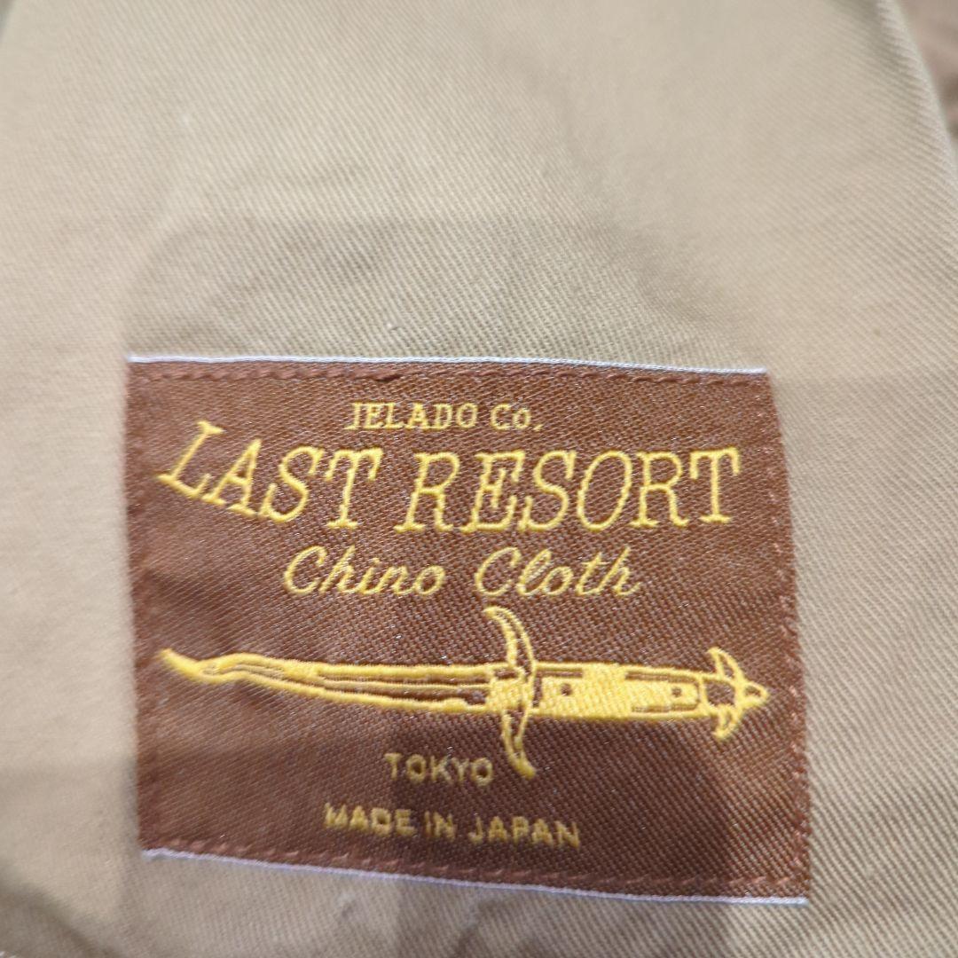 H*y様 【新品】ジェラード JELADO 41 khaki L