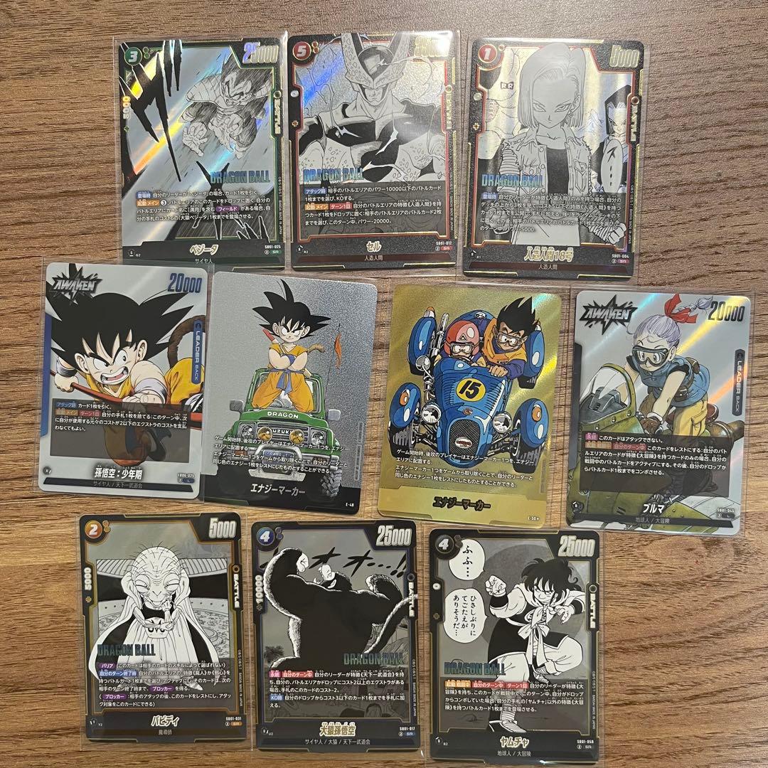 フュージョンワールド MANGA BOOSTER エナジーマーカー 金 E-50