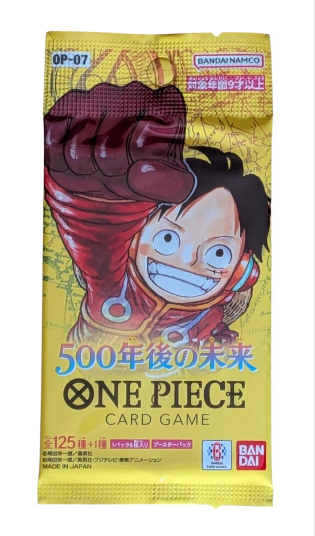 バンダイ ONE PIECEカードゲーム 500年後の未来【OP-07】
