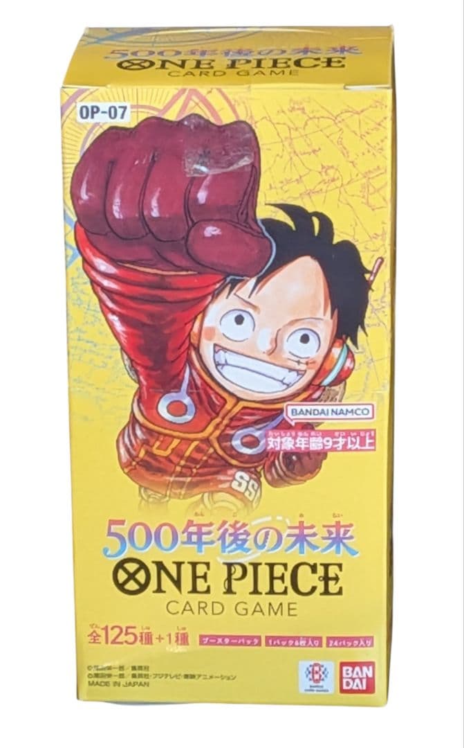 バンダイ ONE PIECEカードゲーム 500年後の未来【OP-07】