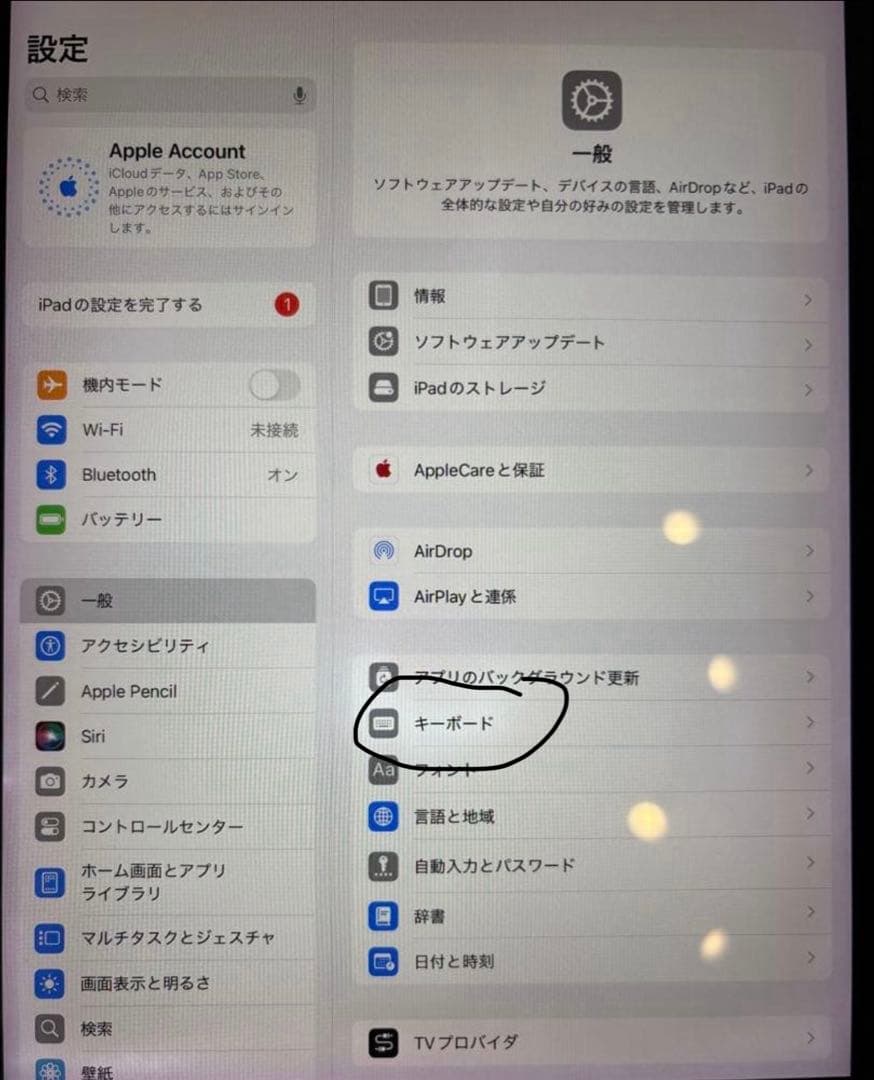 美品Apple iPad air 第3世代