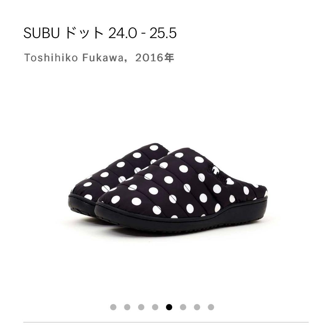 ‬【IVE レイ着用】 SUBU ドット スブ　水玉　サイズ24ー25.5