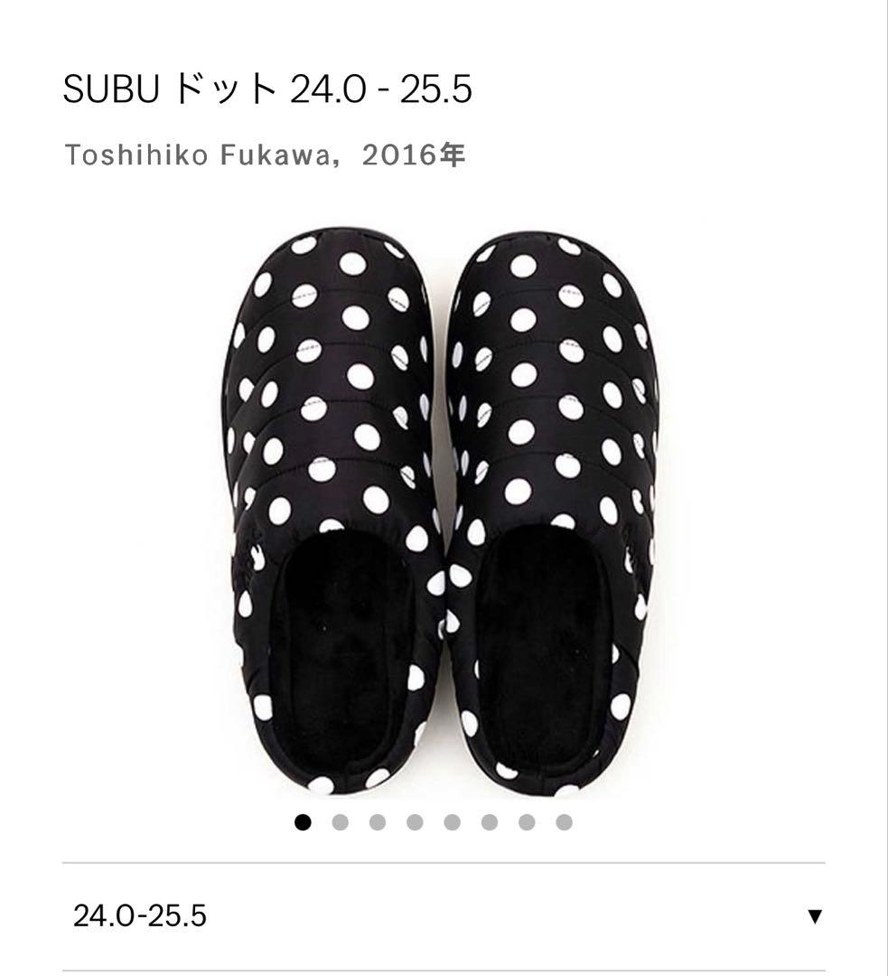 ‬【IVE レイ着用】 SUBU ドット スブ　水玉　サイズ24ー25.5