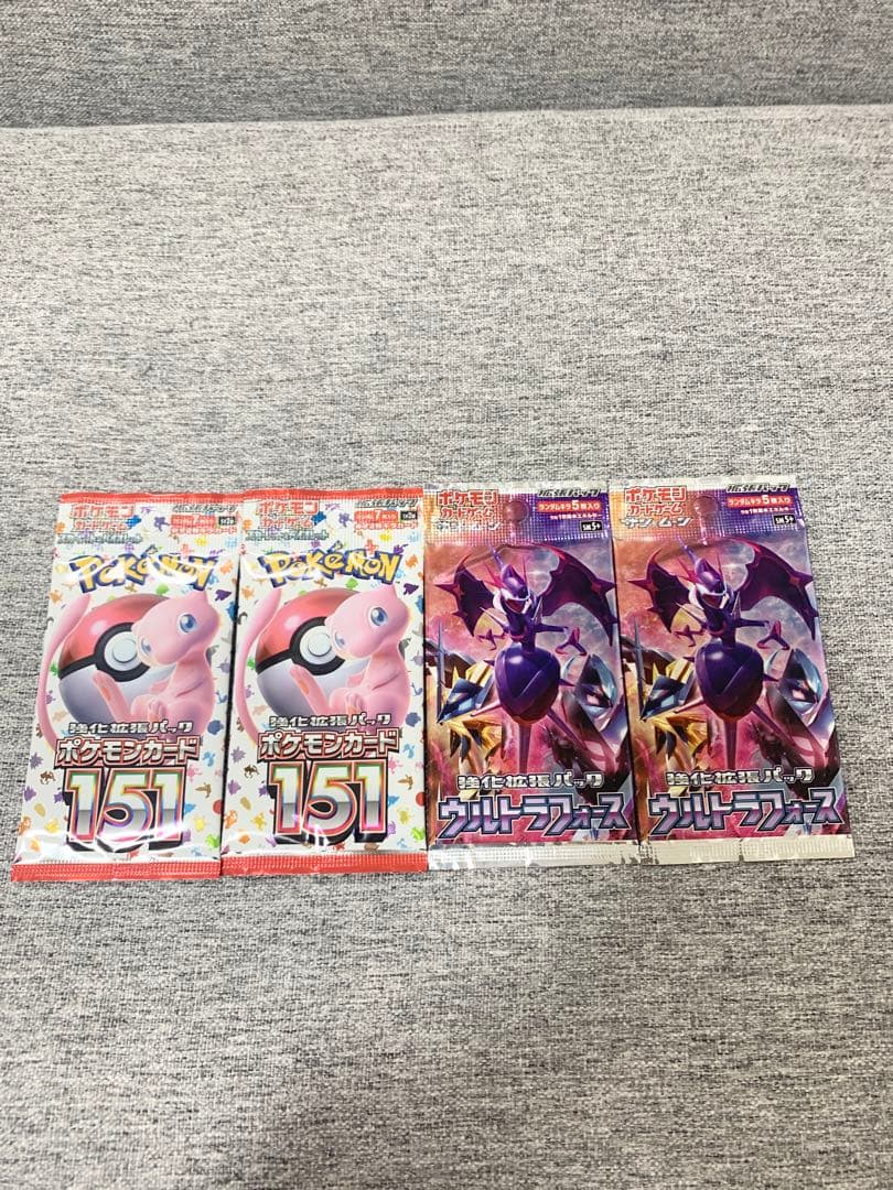 ウルトラフォース151《ポケモンカード未開封2パック》Pokemon廃盤絶版