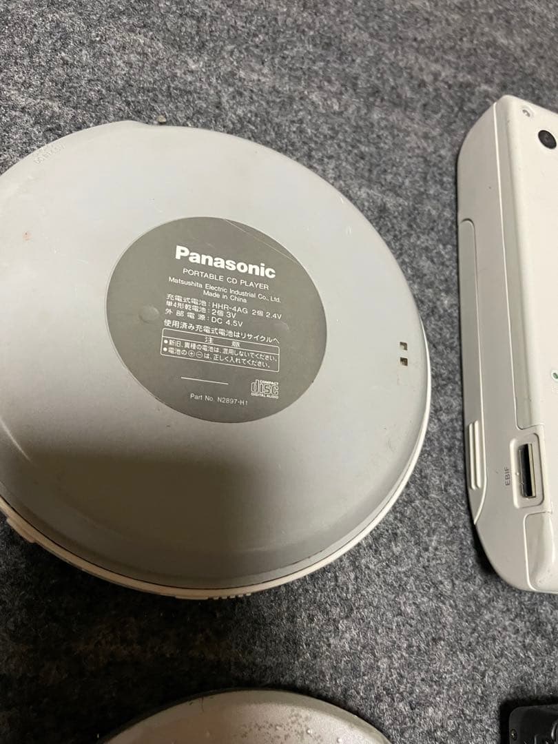 SONY WALKMAN MDプレーヤージャンク品