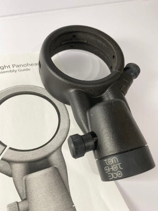 Ultralight Panohead for 安原製作所 Madoka(E)