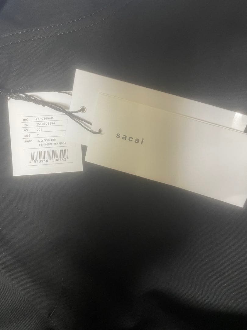 アフロ(有効期限:12/24)