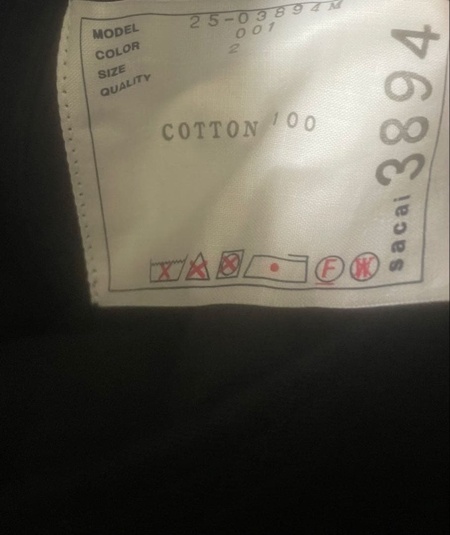 アフロ(有効期限:12/24)