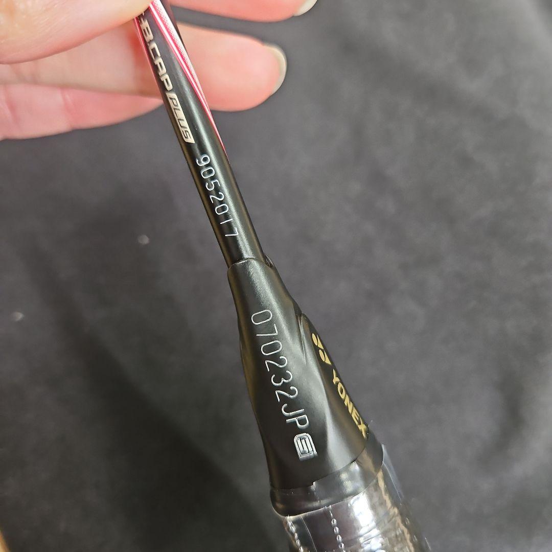 新品未使用！限定品！アストロクス100zzBP(4u5 )　ax100zzbp