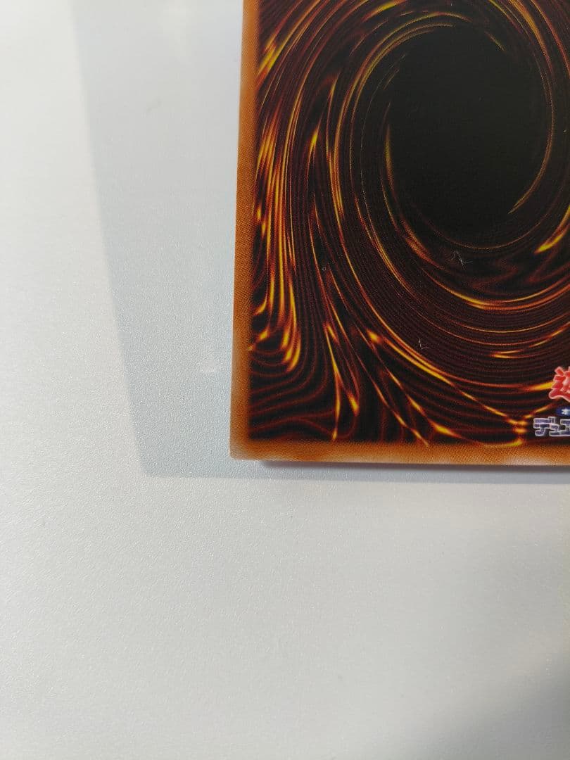 遊戯王OCG 霆王の閃光 ドミナススパーク プリシク