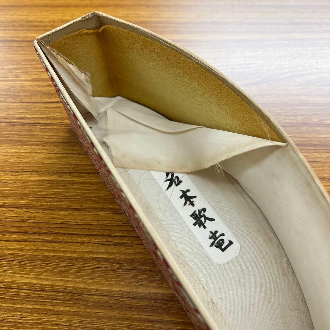 歌竜在銘　綾杉彫　お琴　約L183㎝　タサオ　東な8-0104④