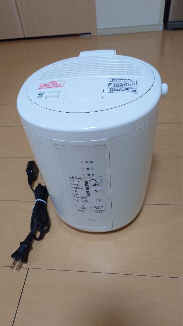 象印 スチーム式加湿器 EE-RU35
