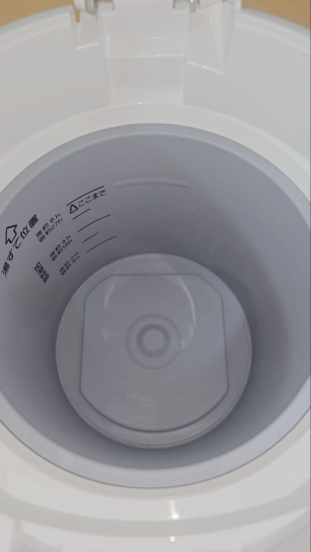 象印 スチーム式加湿器 EE-RU35