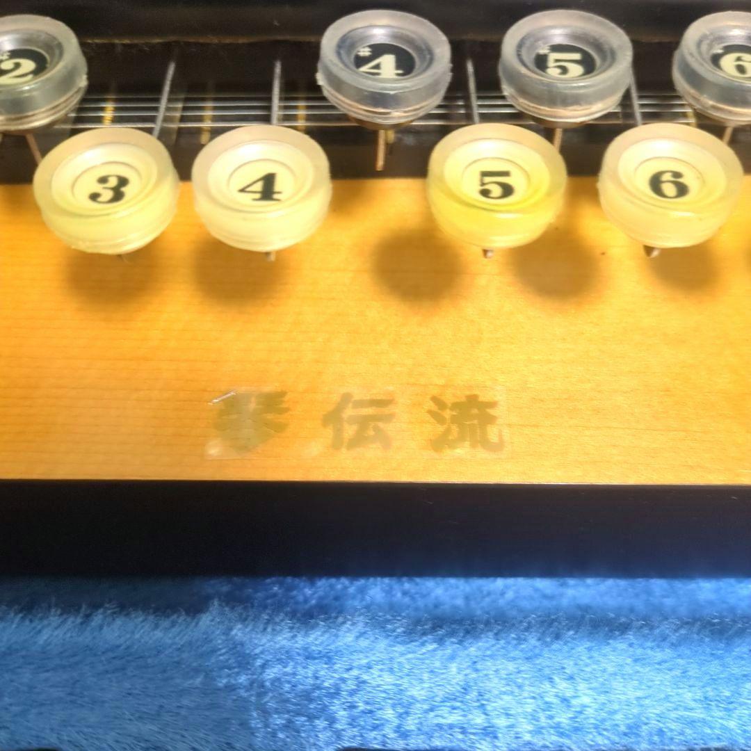 【美品】【希少】 大正琴 月光 電子琴 エレキ ハードケース 付 琴伝流