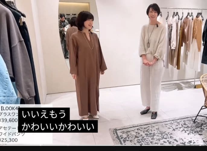 conte グラスワンピース