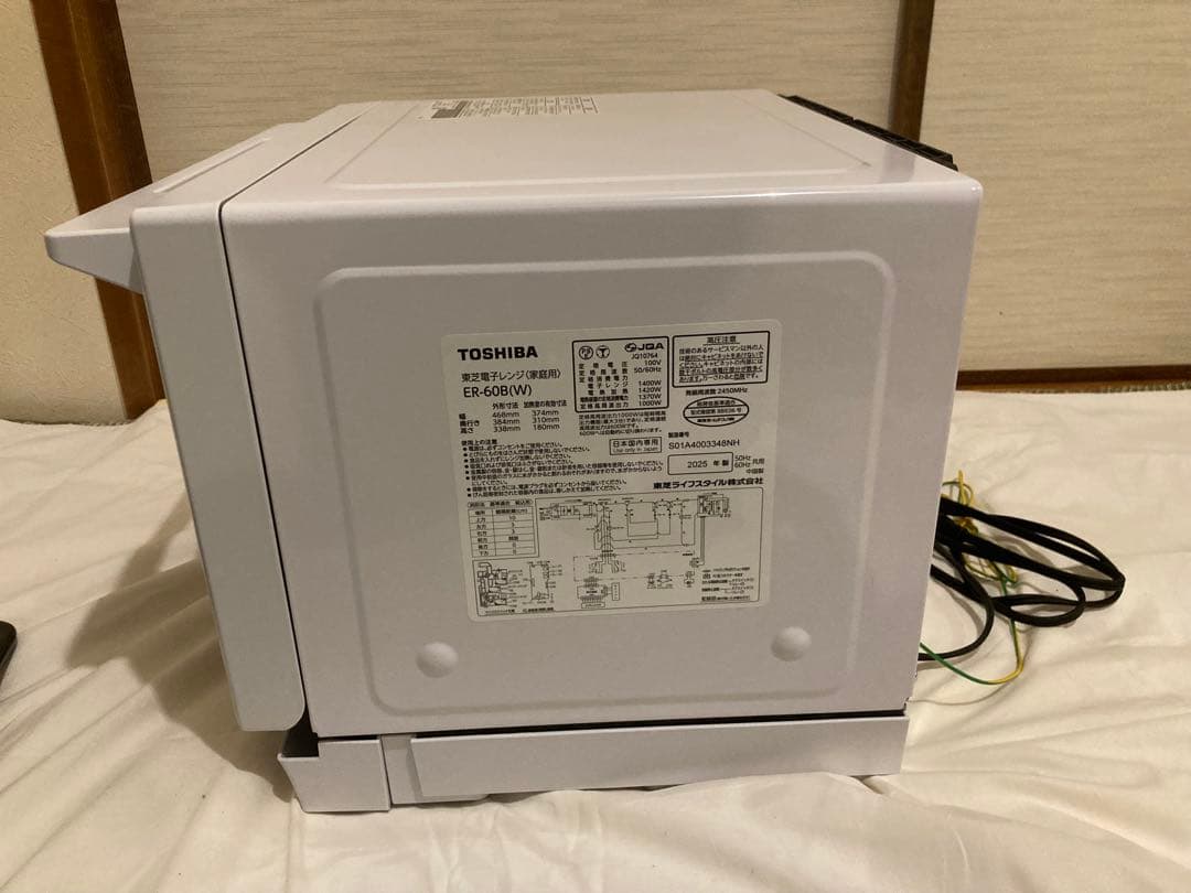 TOSHIBAオーブンレンジ ER-60B 石窯オーブン2025年10月購入美品