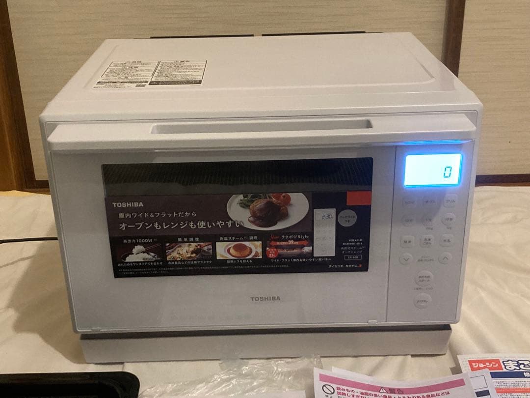 TOSHIBAオーブンレンジ ER-60B 石窯オーブン2025年10月購入美品