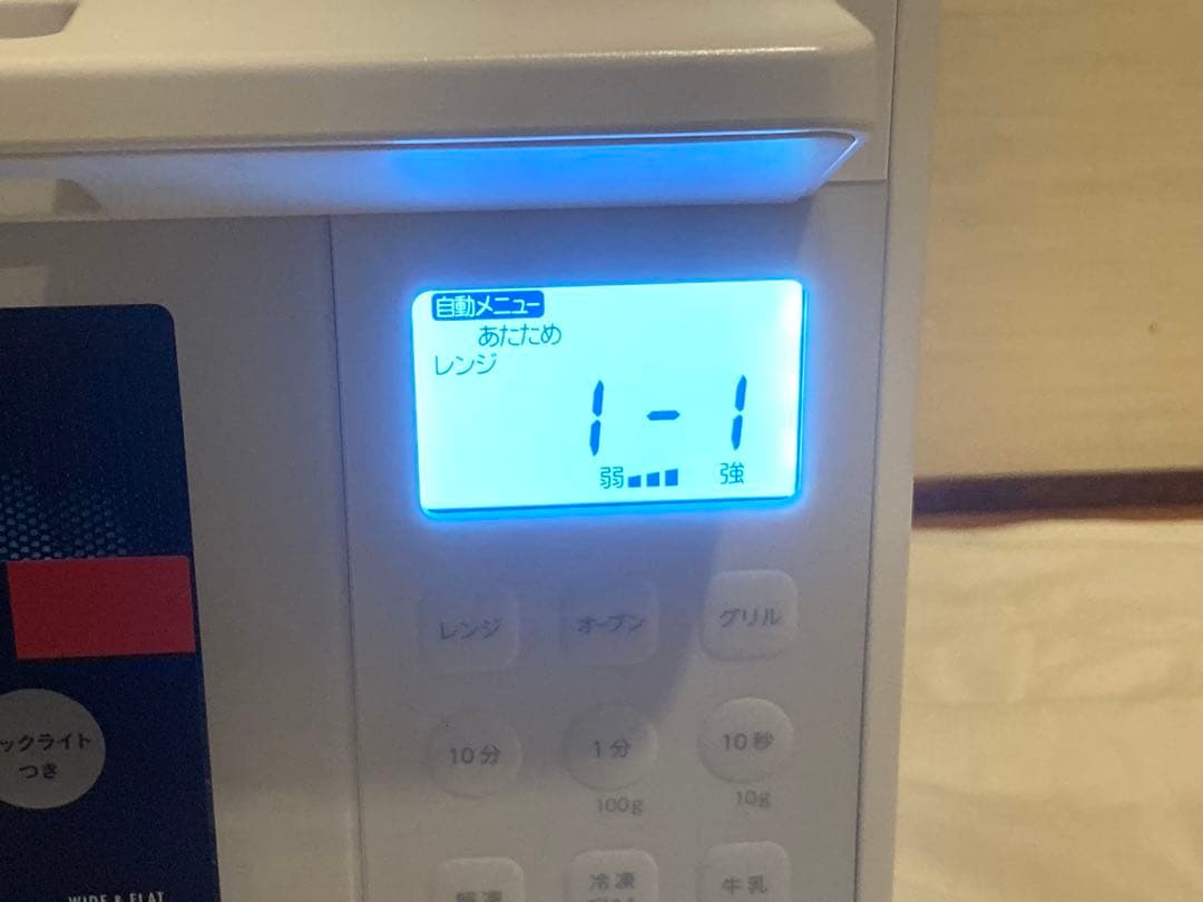 TOSHIBAオーブンレンジ ER-60B 石窯オーブン2025年10月購入美品