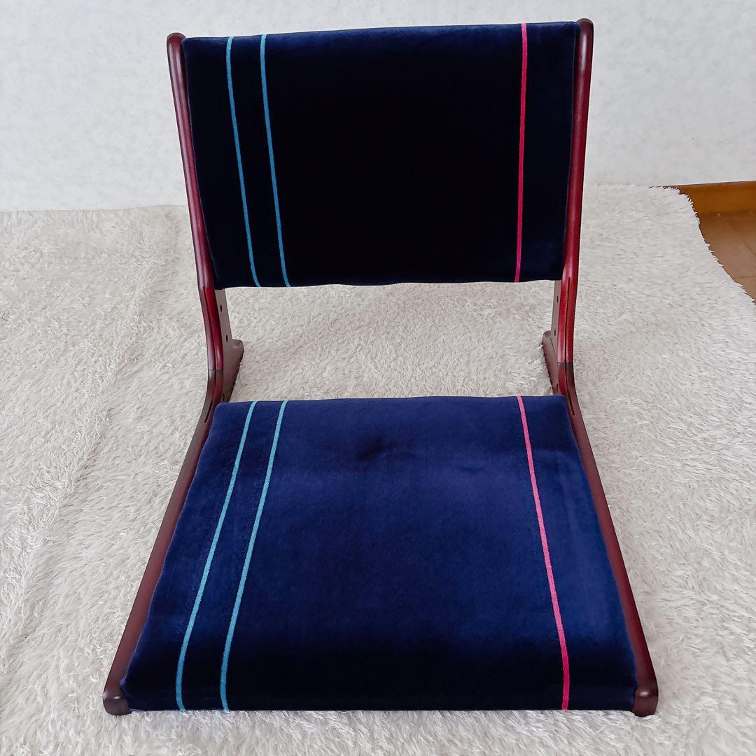 ny様リクエスト品】赤一脚、青2脚 ニチハン当時物レトロ 折りたたみ 座椅子