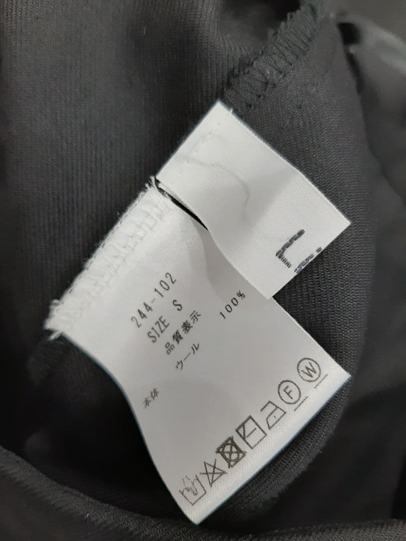 美品★lig. cocoon pants コクーンパンツ 黒