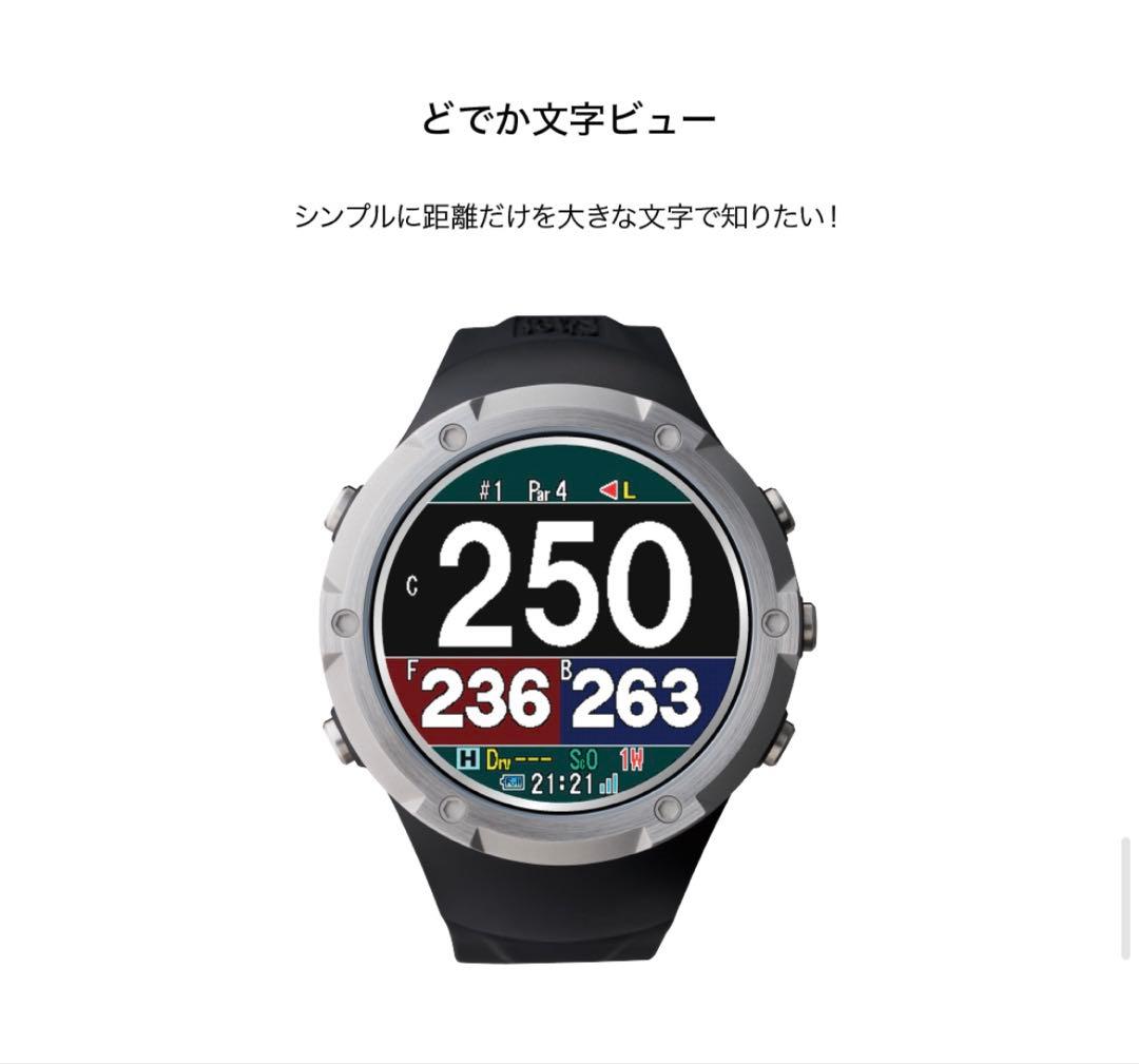 Evolve α(アルファー) ゴルフ 腕時計