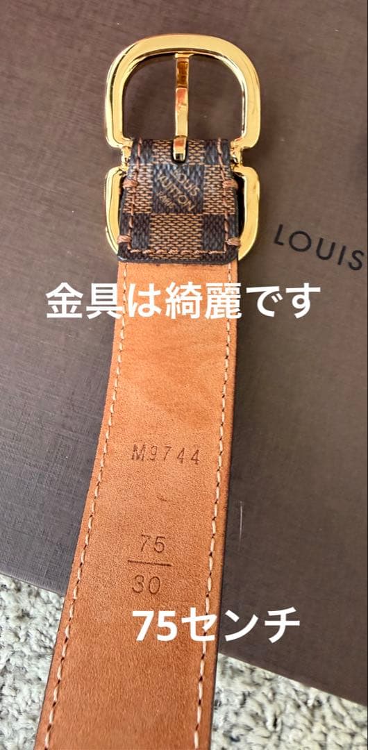 ルイヴィトン　ダミエベルト　サンチュール　新品同様　表記75