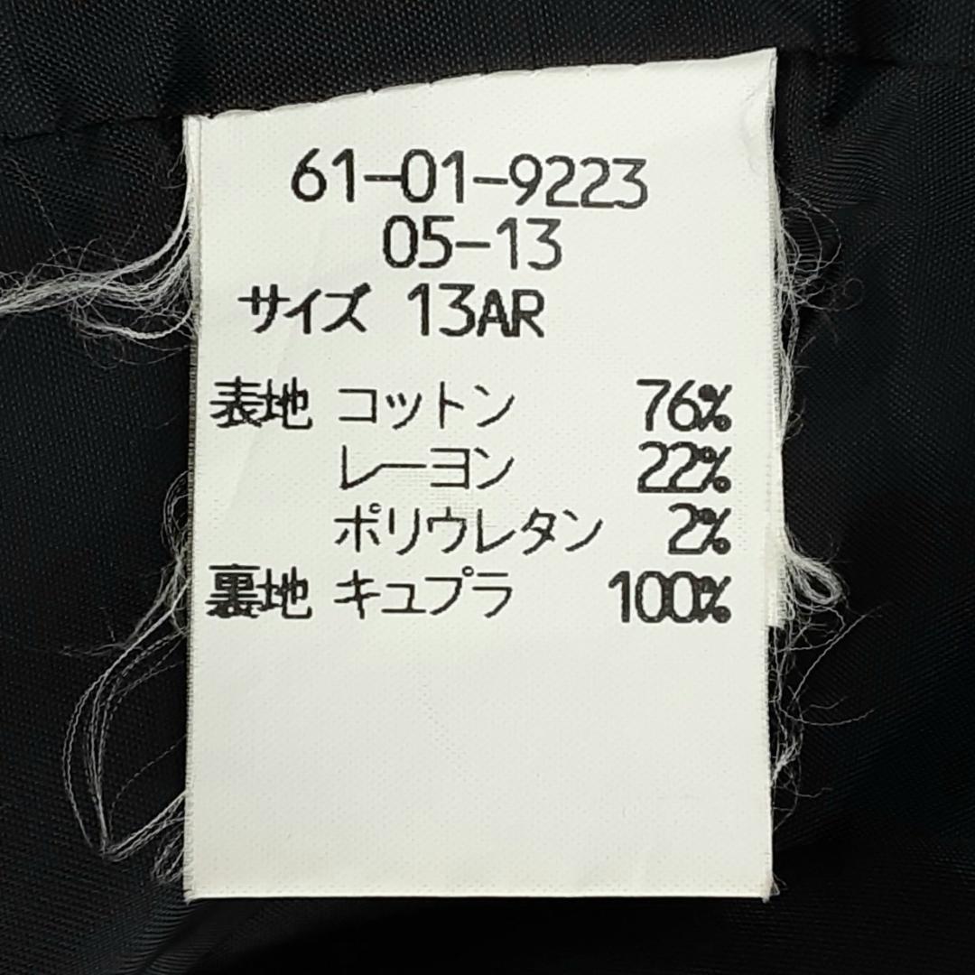 美品◎ブルックス ブラザーズ テーラードジャケット ブラック 黒 ベロア素材