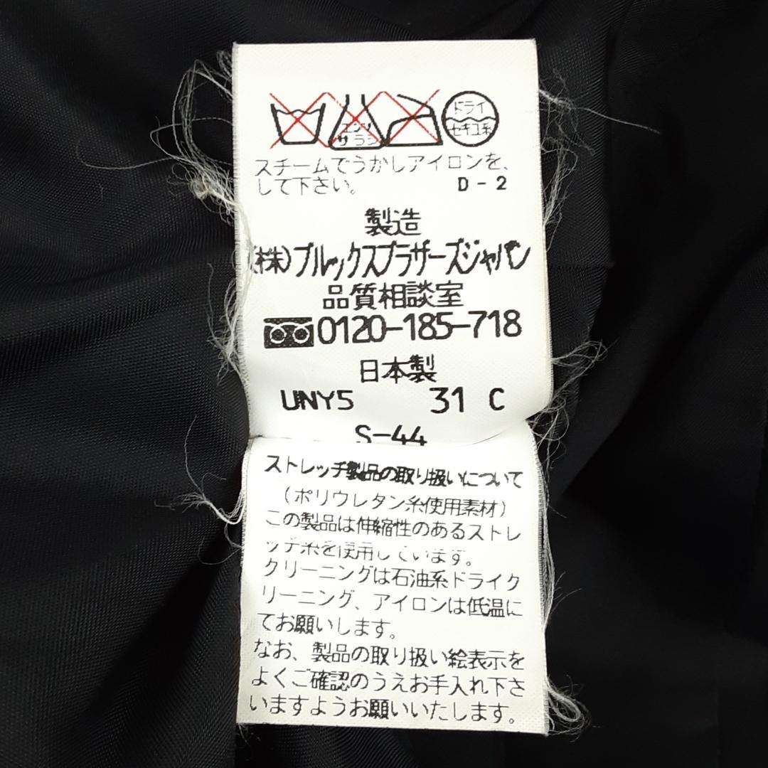 美品◎ブルックス ブラザーズ テーラードジャケット ブラック 黒 ベロア素材