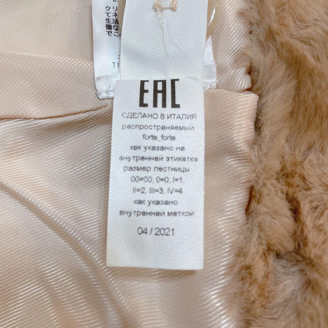 美品forte_forte 24SS フェイクファー ベスト ブルゾン