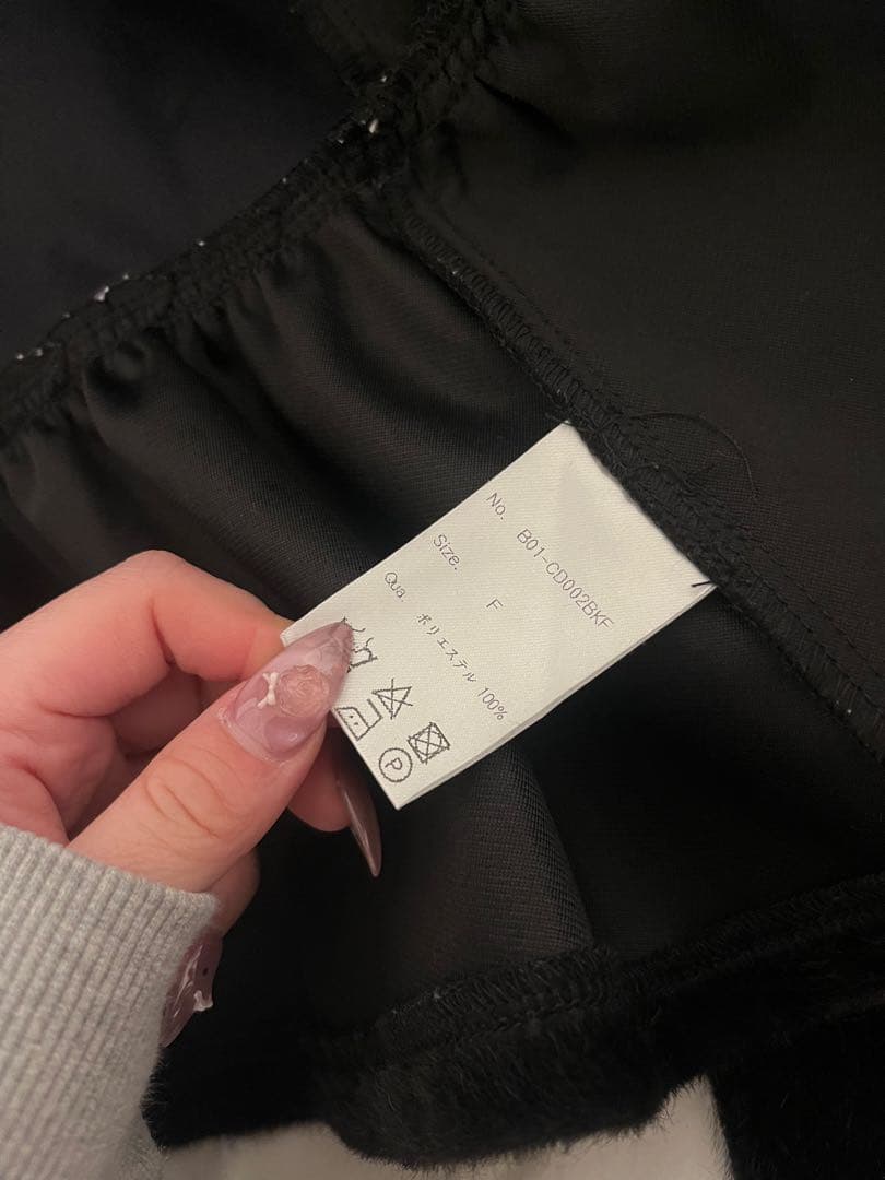 Bibiy. ペプラムカーディガン ブラック