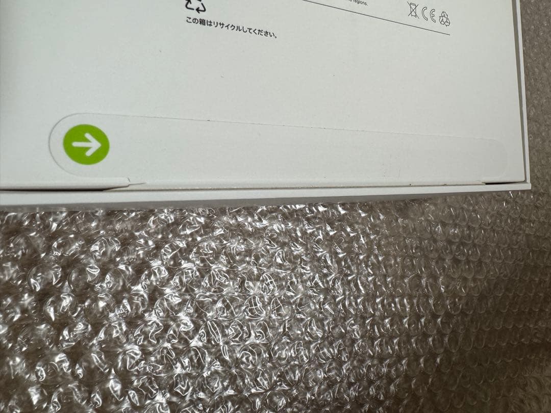 iPad Air 128GB パープル Wi-Fiモデル MUWF3J/A