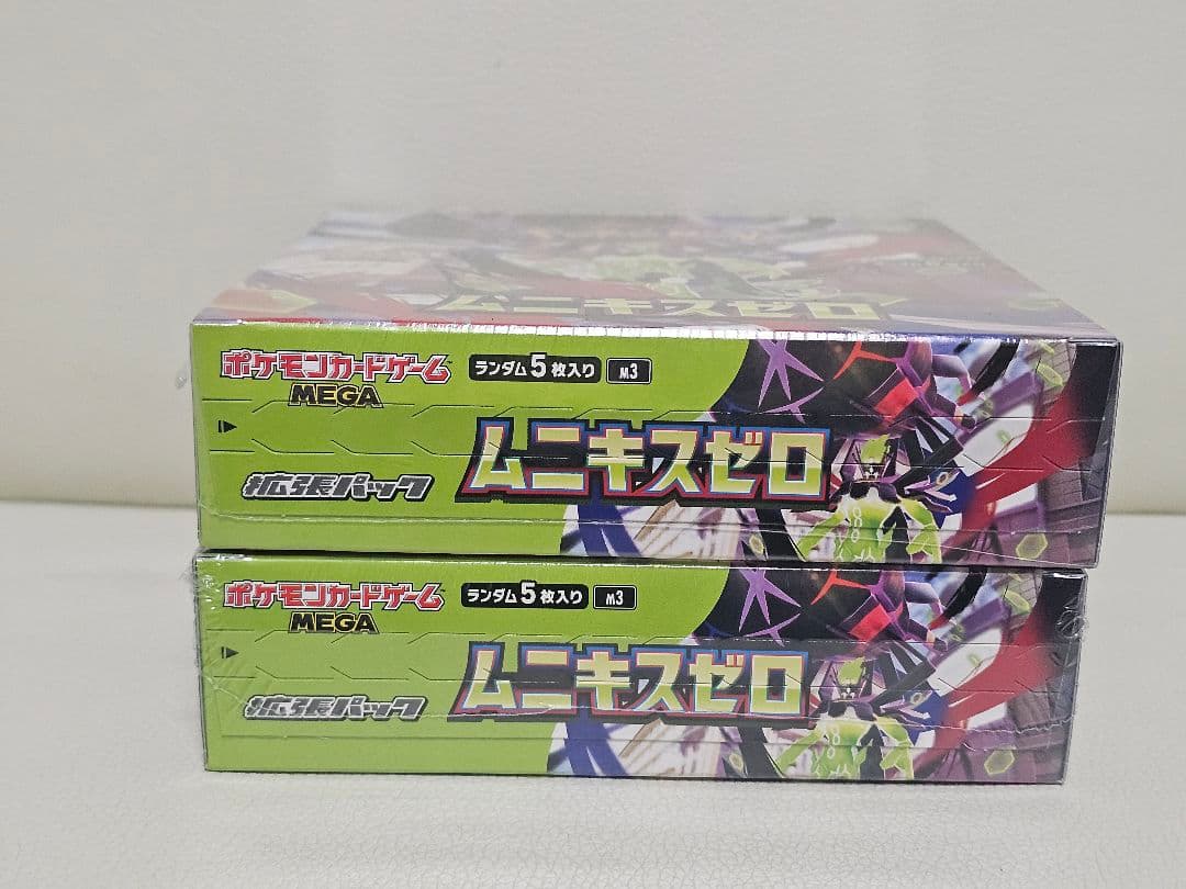 【早い者勝ち】ポケモンカード　BOX　まとめ売り　シュリンク付き