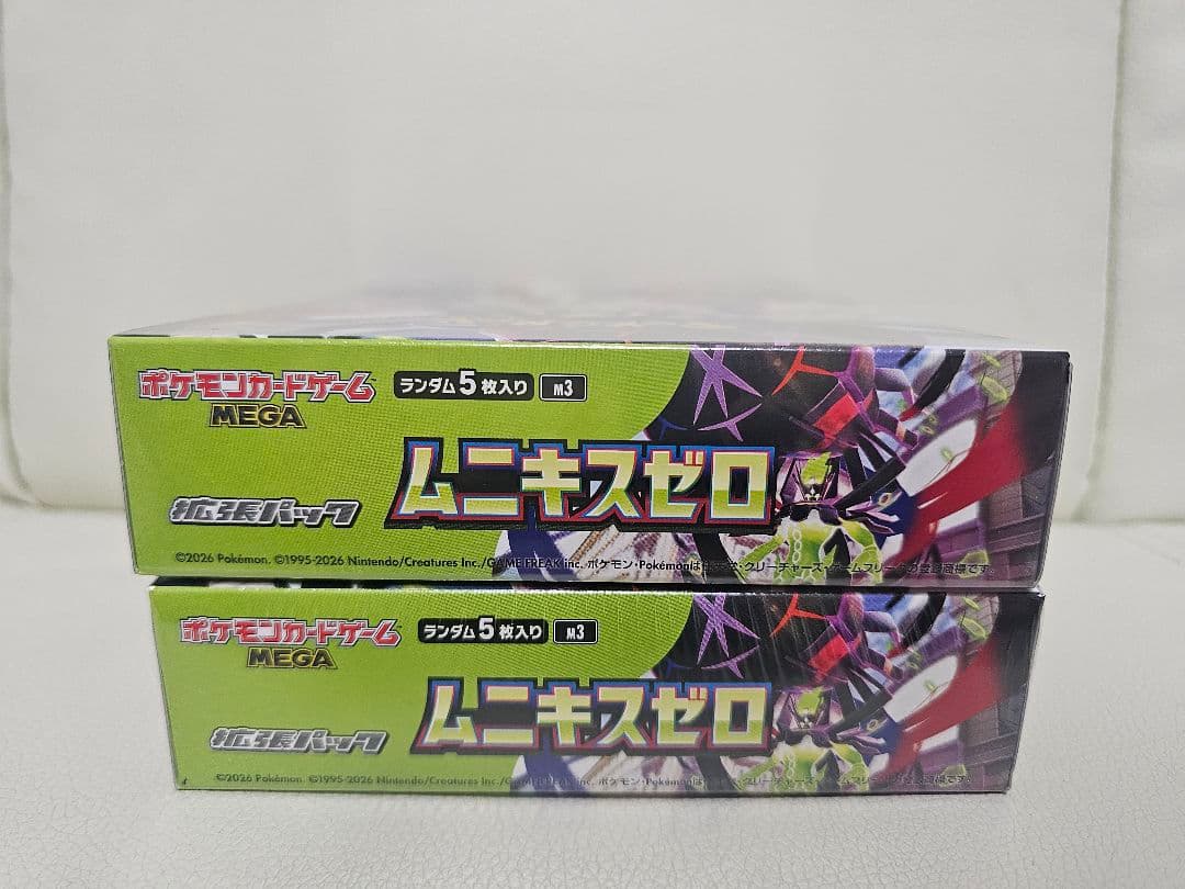 【早い者勝ち】ポケモンカード　BOX　まとめ売り　シュリンク付き