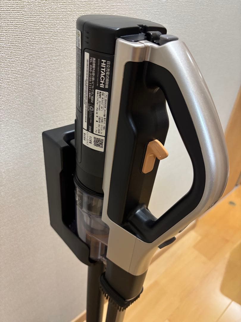 日立 パワーブーストサイクロンコードレス式スティッククリーナー ライトゴールド