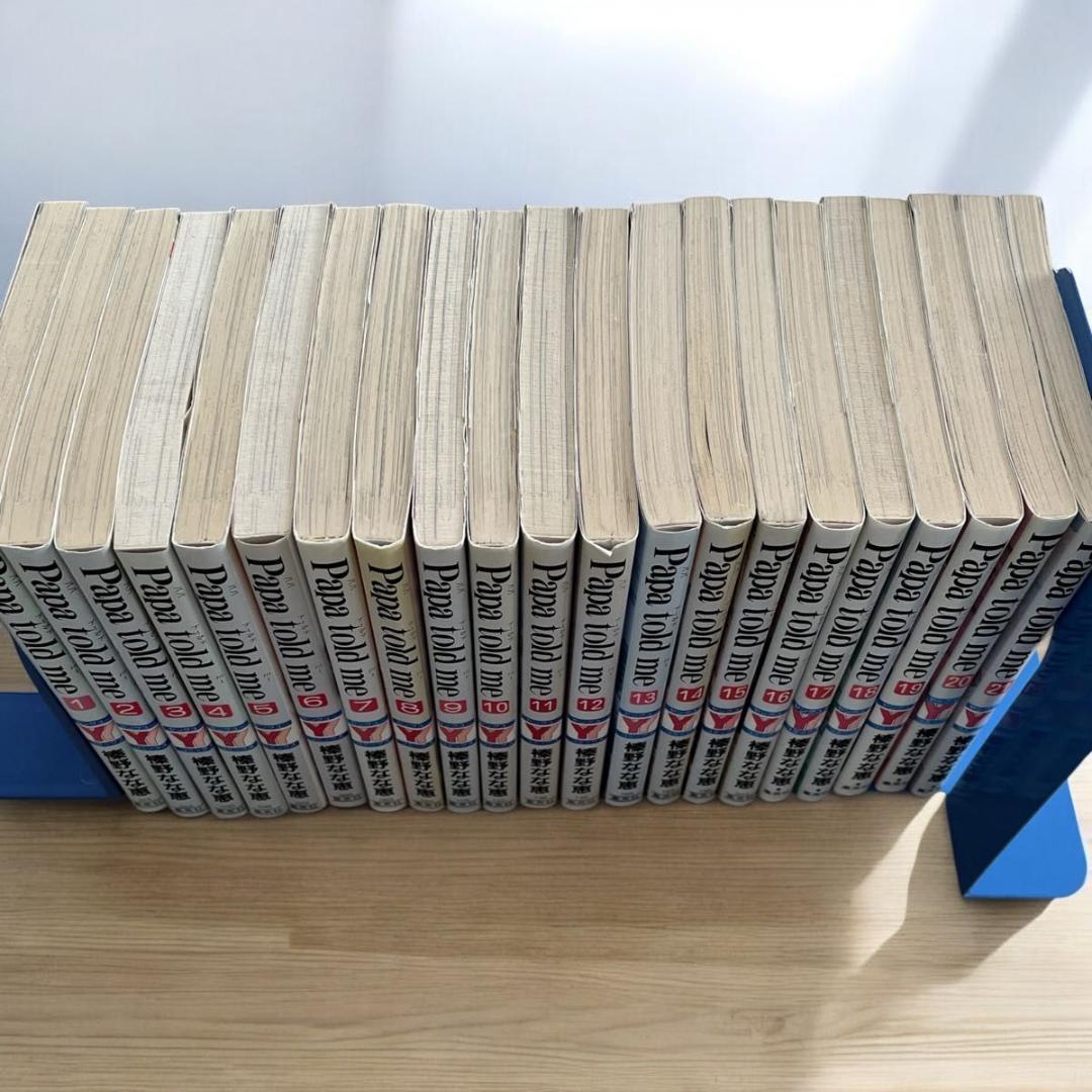 Papa told me 榛野なな恵 1〜21巻セット 漫画