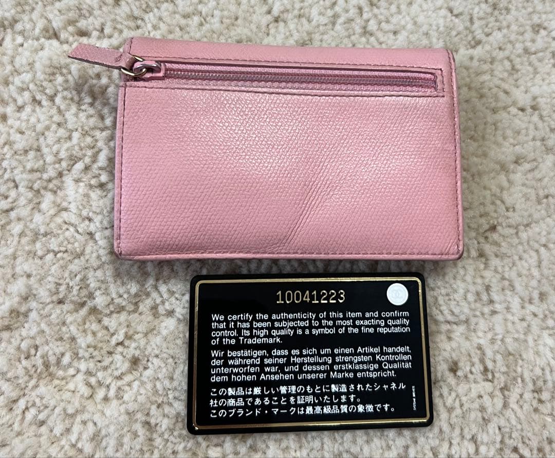 激安♡本物♡CHANEL♡ココマーク♡カードキーリングミニ財布♡ピンク