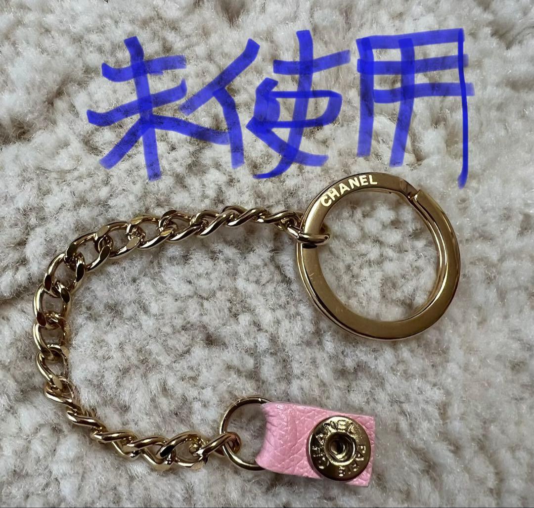 激安♡本物♡CHANEL♡ココマーク♡カードキーリングミニ財布♡ピンク